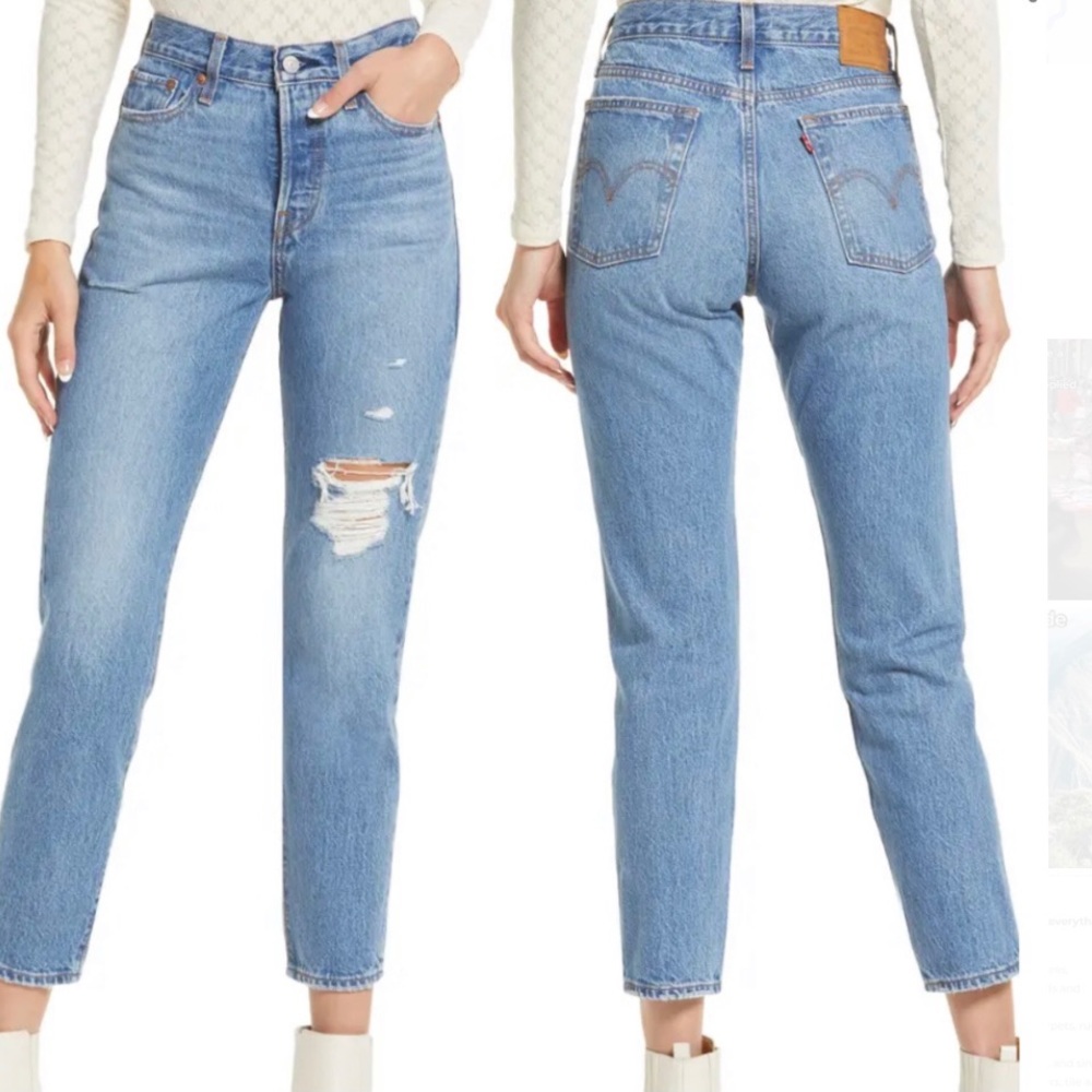 NWT Ripped Levi’s from Nordstrom.